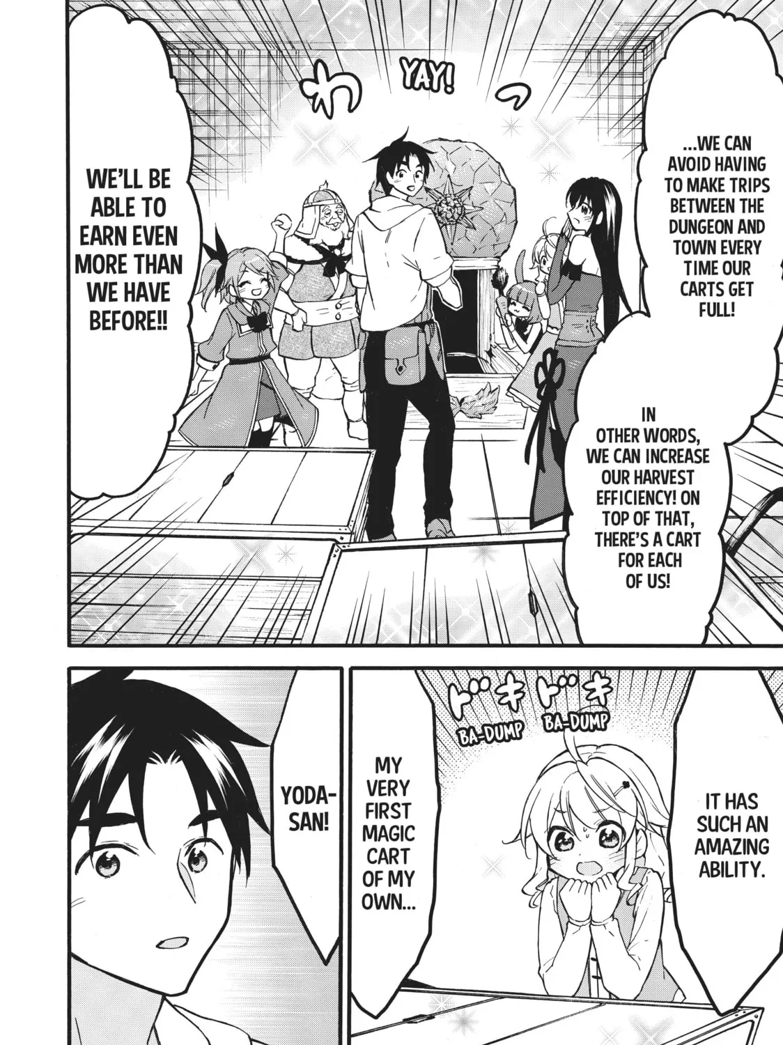 My Unique Skill Makes Me OP even at Level 1 Chapter 56 page 15 - 