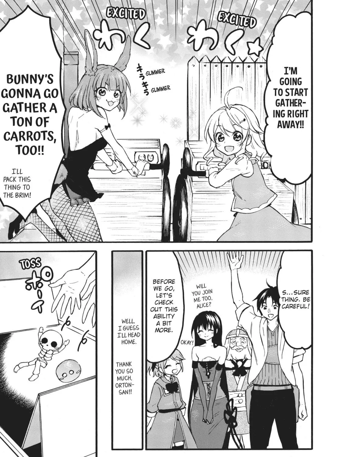 My Unique Skill Makes Me OP even at Level 1 Chapter 56 page 17 - 