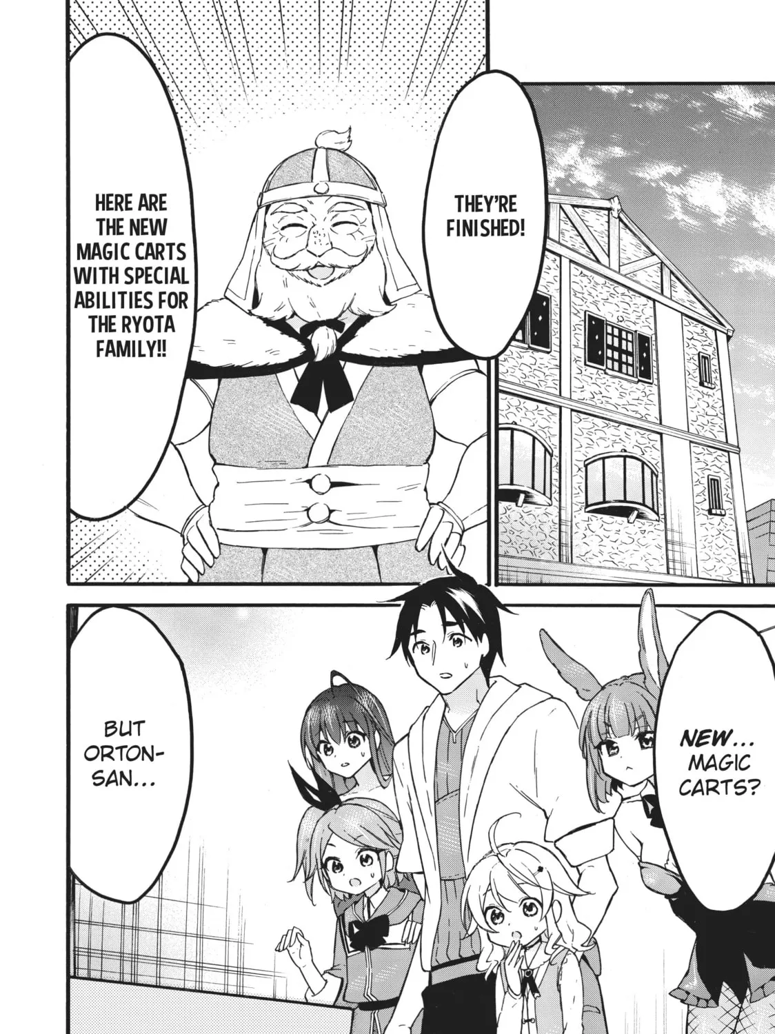 My Unique Skill Makes Me OP even at Level 1 Chapter 56 page 3 - 