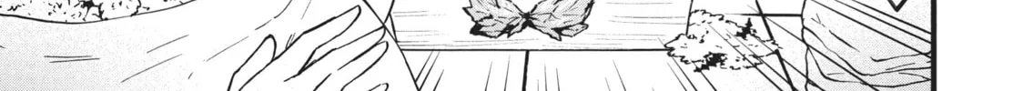 My Unique Skill Makes Me OP even at Level 1 Chapter 56 page 22 - 