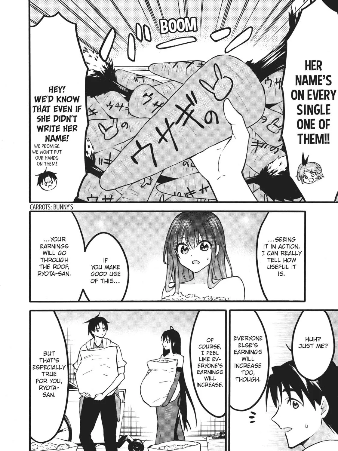 My Unique Skill Makes Me OP even at Level 1 Chapter 56 page 23 - 