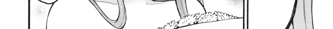 My Unique Skill Makes Me OP even at Level 1 Chapter 56 page 28 - 