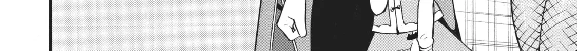 My Unique Skill Makes Me OP even at Level 1 Chapter 56 page 4 - 