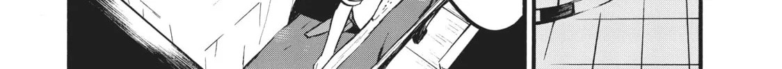My Unique Skill Makes Me OP even at Level 1 Chapter 56 page 32 - 
