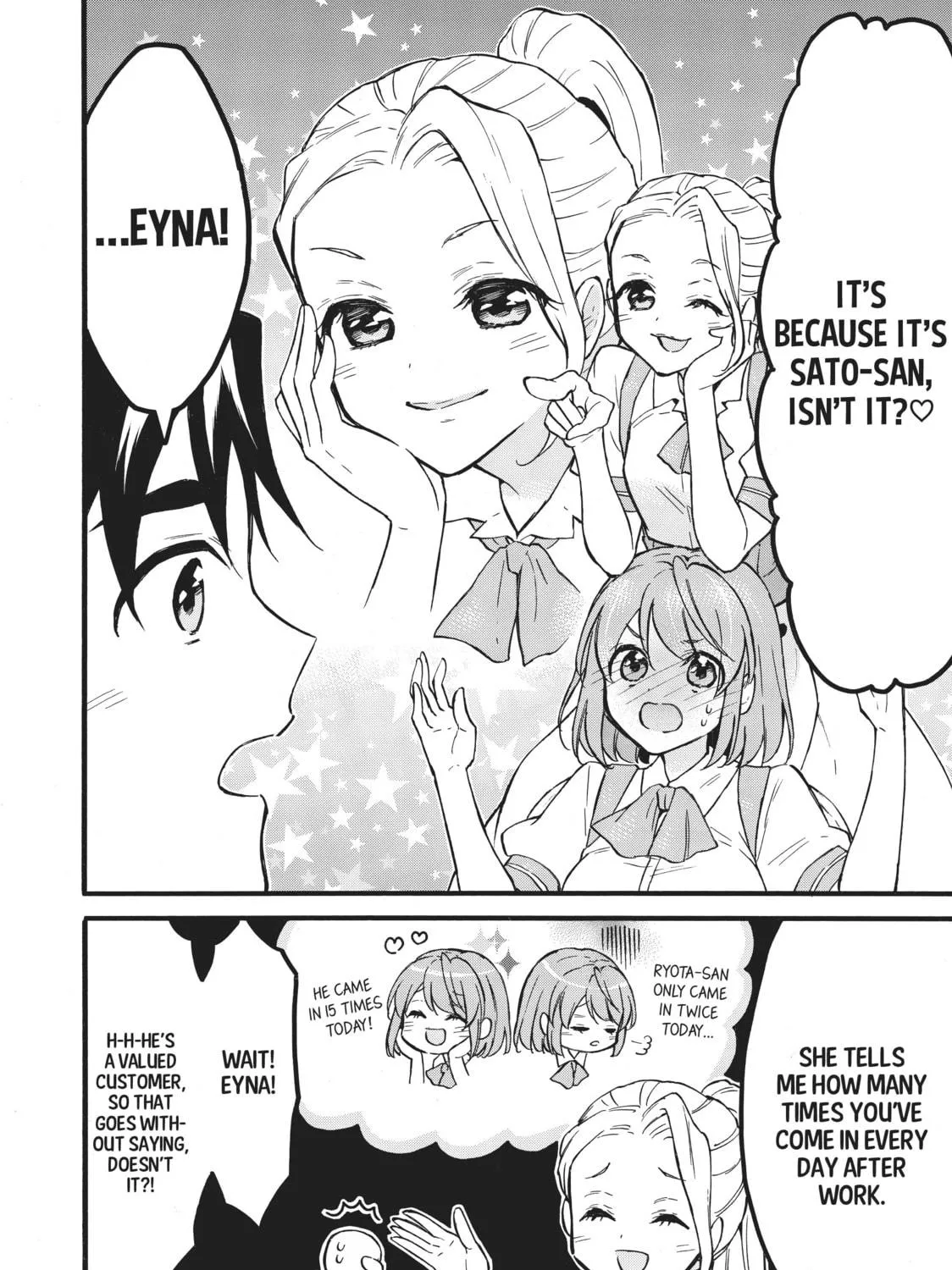 My Unique Skill Makes Me OP even at Level 1 Chapter 56 page 35 - 