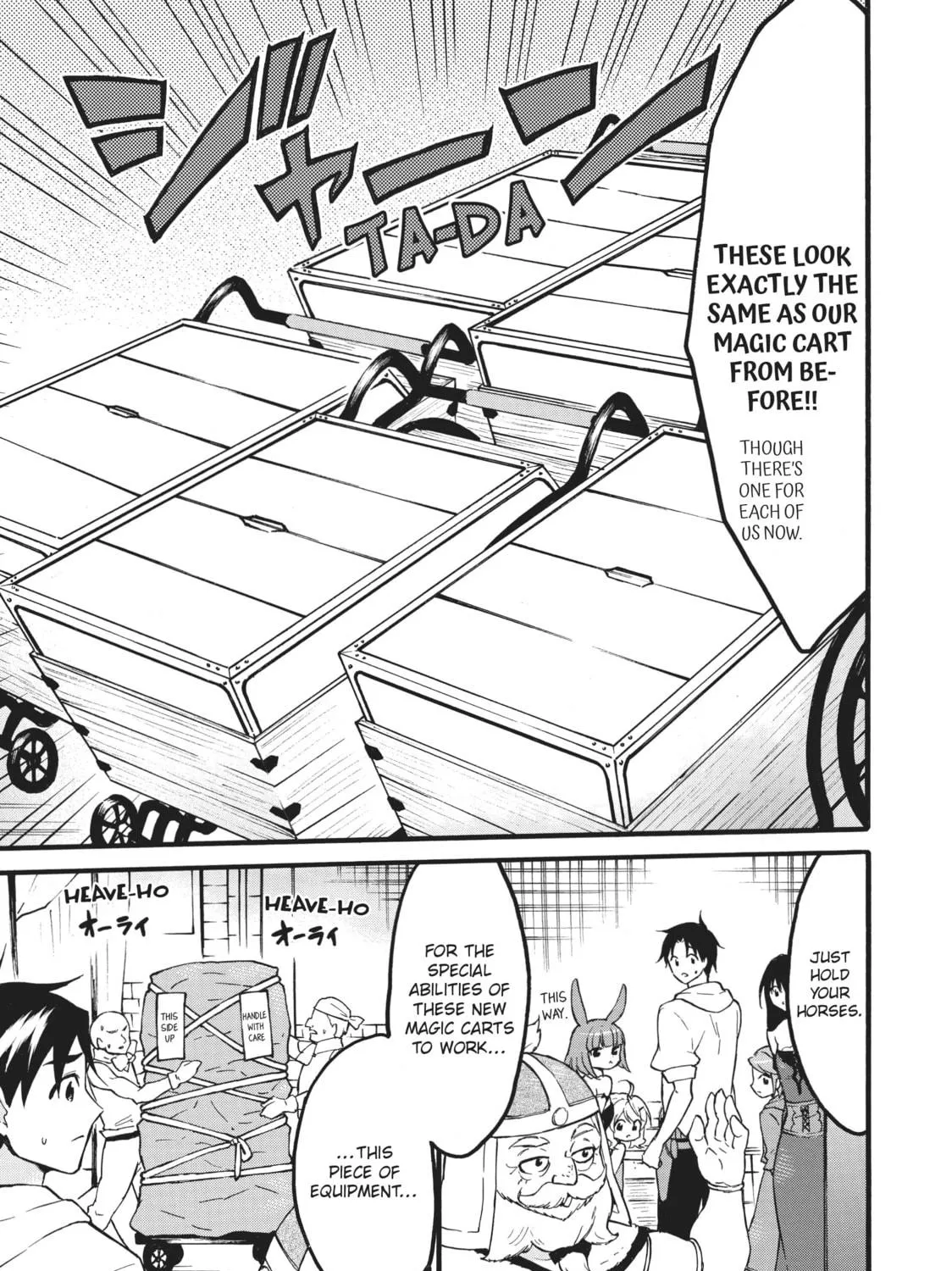 My Unique Skill Makes Me OP even at Level 1 Chapter 56 page 5 - 