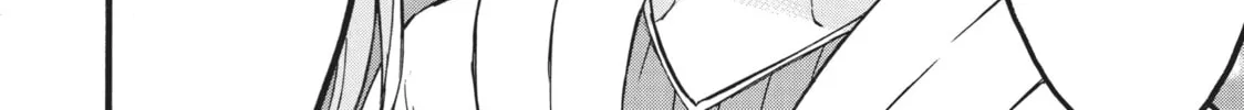 My Unique Skill Makes Me OP even at Level 1 Chapter 56 page 44 - 
