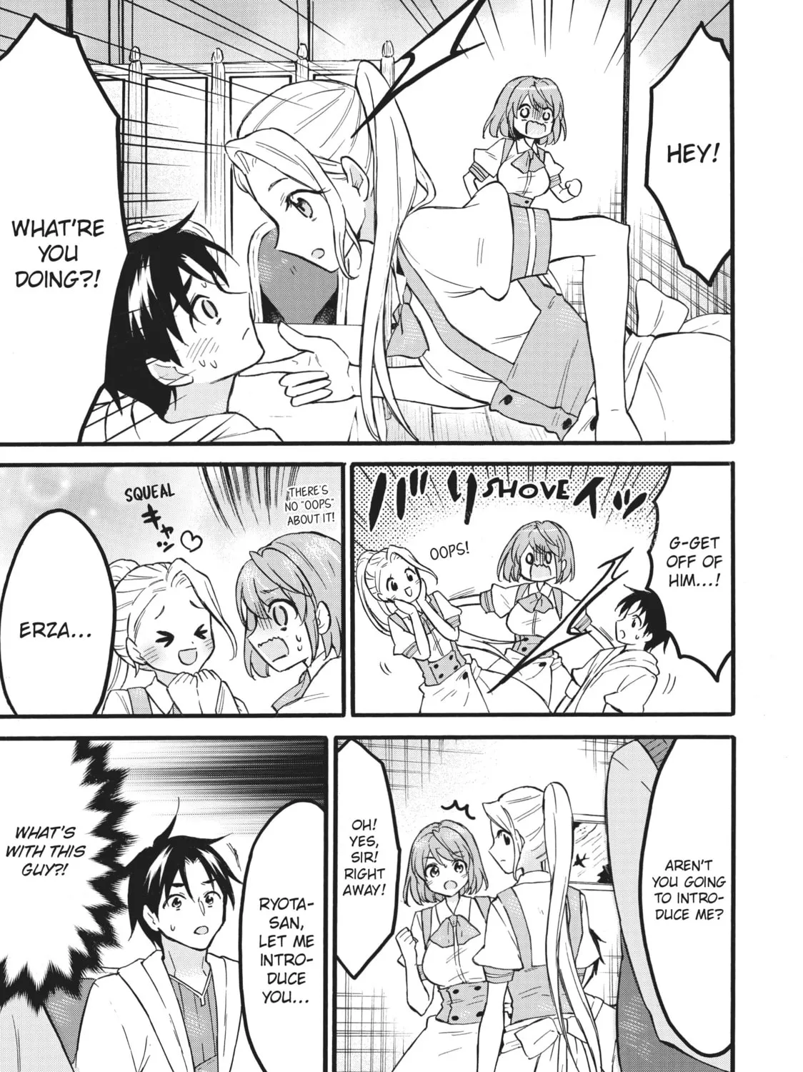 My Unique Skill Makes Me OP even at Level 1 Chapter 56 page 45 - 