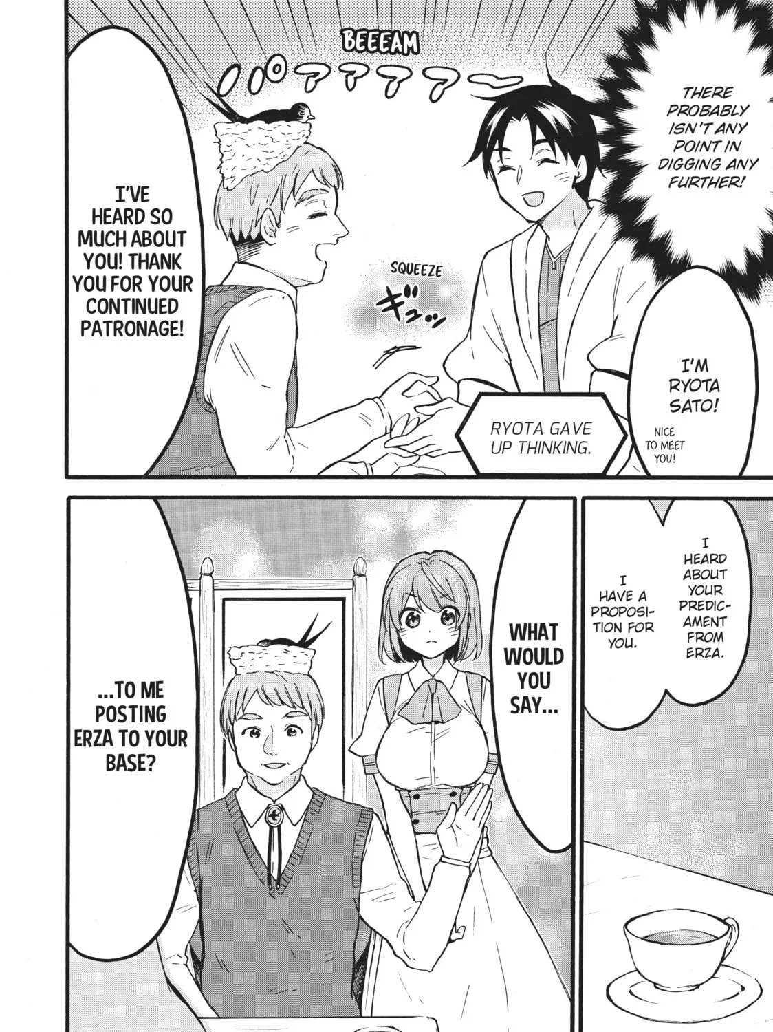 My Unique Skill Makes Me OP even at Level 1 Chapter 56 page 51 - 