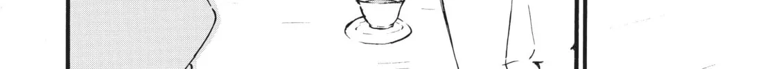 My Unique Skill Makes Me OP even at Level 1 Chapter 56 page 52 - 