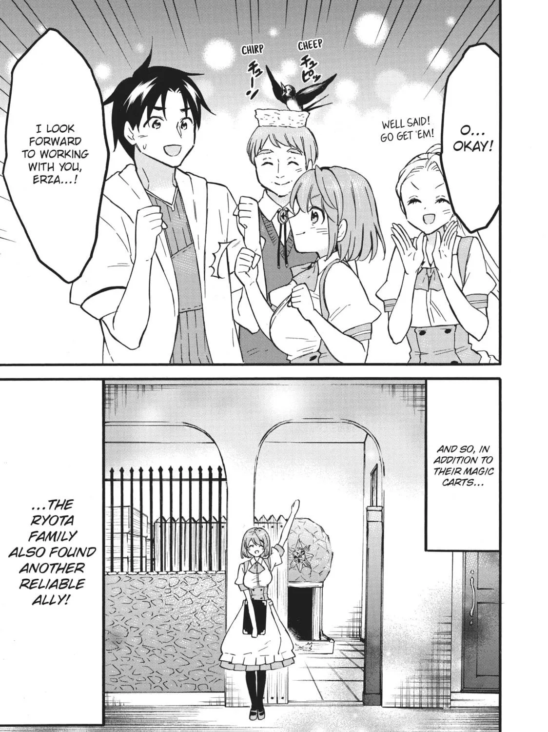 My Unique Skill Makes Me OP even at Level 1 Chapter 56 page 65 - 
