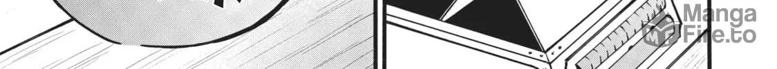 My Unique Skill Makes Me OP even at Level 1 Chapter 56 page 10 - 