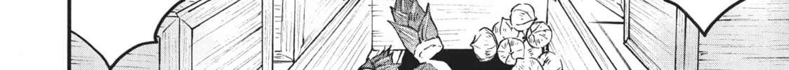 My Unique Skill Makes Me OP even at Level 1 Chapter 57 page 16 - 
