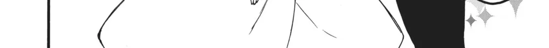 My Unique Skill Makes Me OP even at Level 1 Chapter 57 page 4 - 
