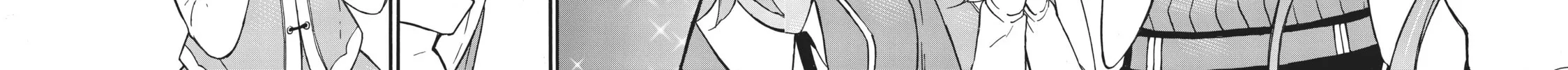 My Unique Skill Makes Me OP even at Level 1 Chapter 57 page 34 - 