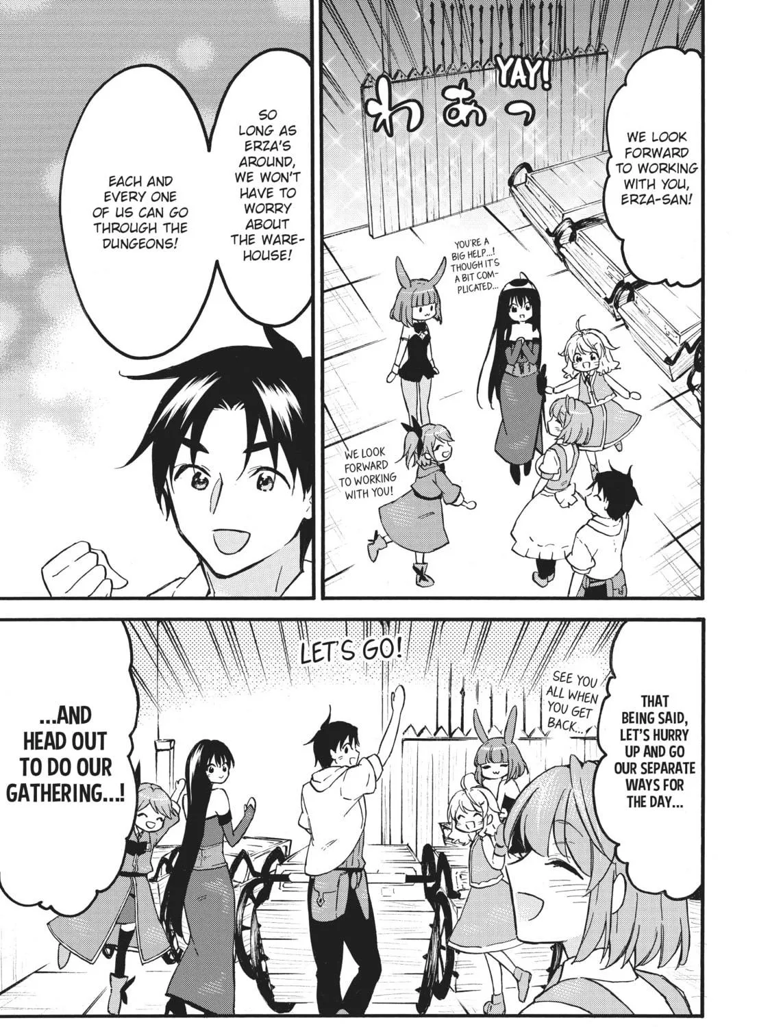 My Unique Skill Makes Me OP even at Level 1 Chapter 57 page 5 - 