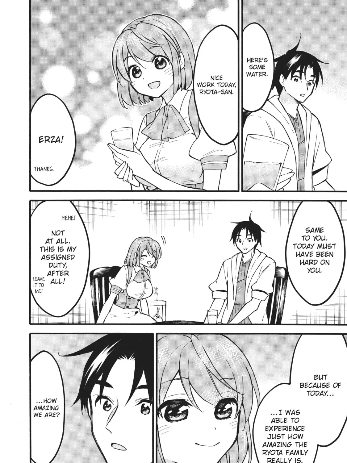 My Unique Skill Makes Me OP even at Level 1 Chapter 57 page 45 - 
