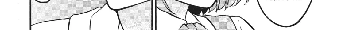 My Unique Skill Makes Me OP even at Level 1 Chapter 57 page 46 - 