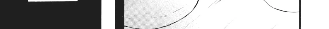 My Unique Skill Makes Me OP even at Level 1 Chapter 57 page 56 - 