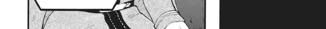 My Unique Skill Makes Me OP even at Level 1 Chapter 57 page 58 - 