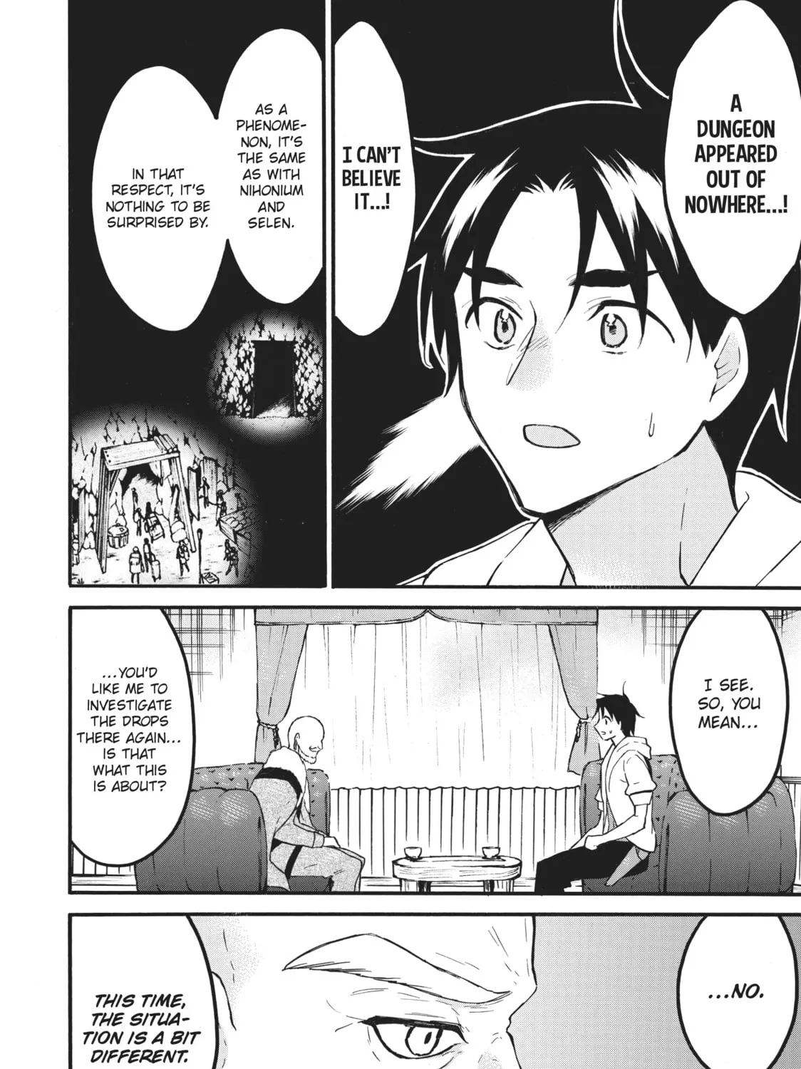 My Unique Skill Makes Me OP even at Level 1 Chapter 57 page 61 - 