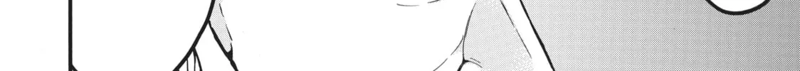 My Unique Skill Makes Me OP even at Level 1 Chapter 57 page 62 - 