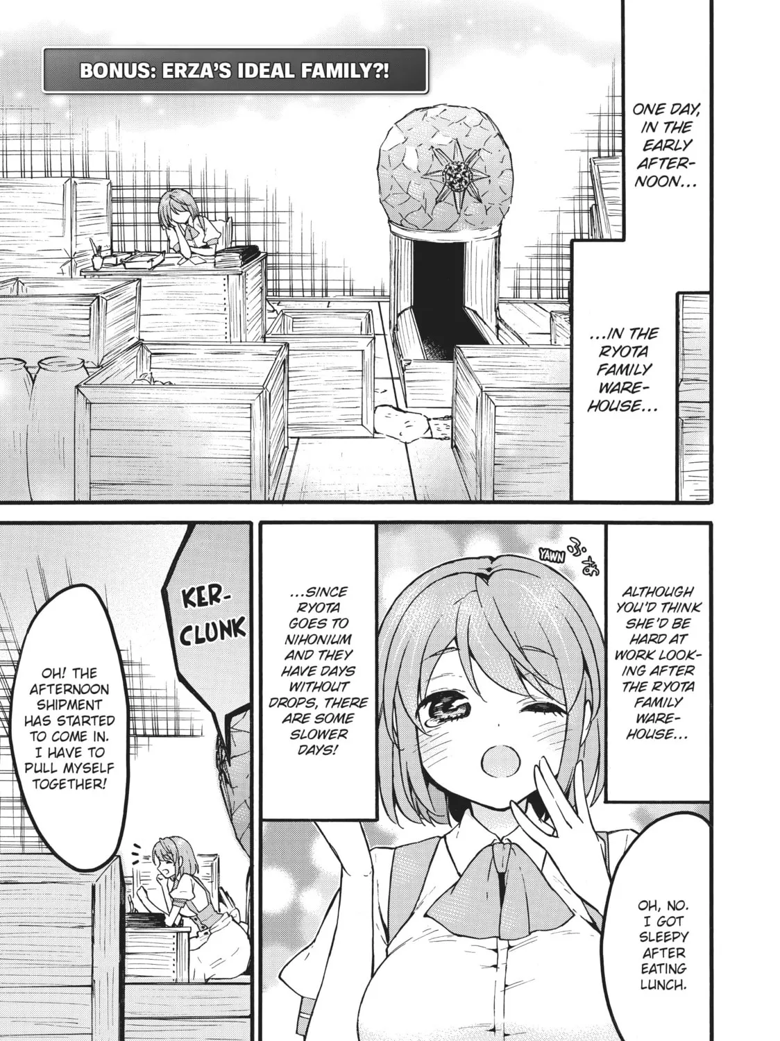 My Unique Skill Makes Me OP even at Level 1 Chapter 58.5 page 1 - 
