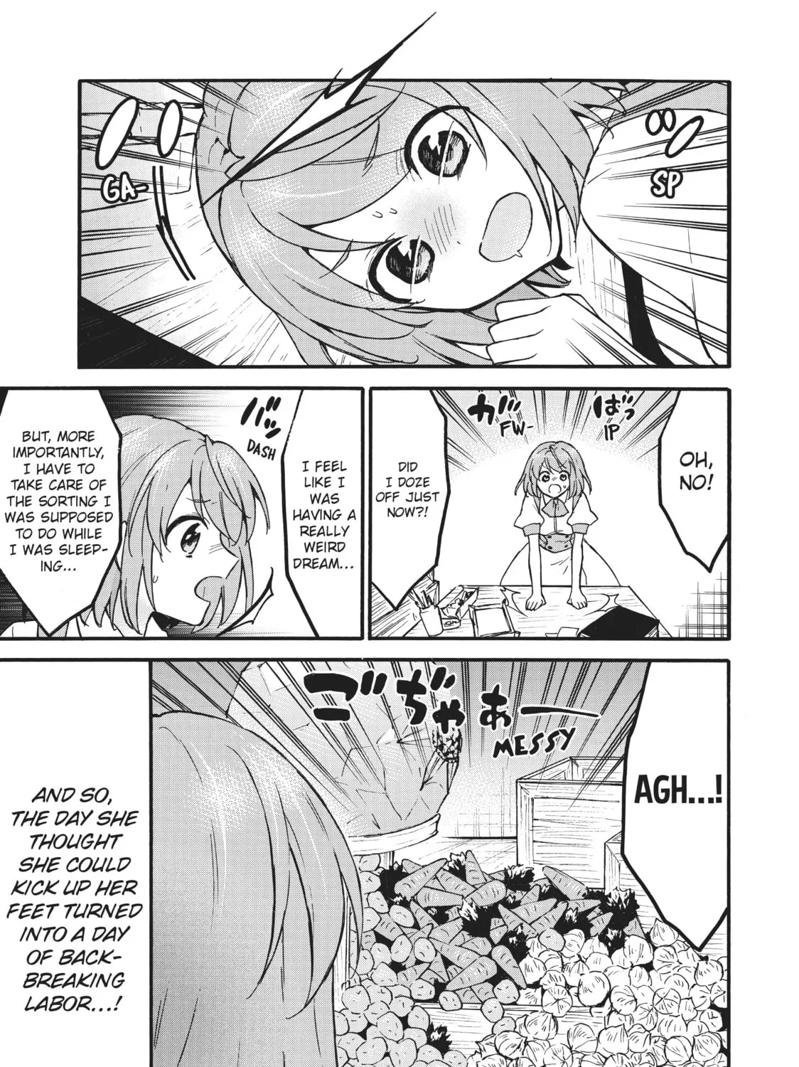 My Unique Skill Makes Me OP even at Level 1 Chapter 58.5 page 13 - 