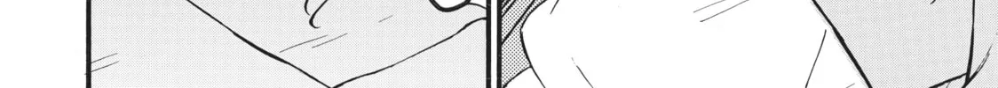 My Unique Skill Makes Me OP even at Level 1 Chapter 58.5 page 4 - 