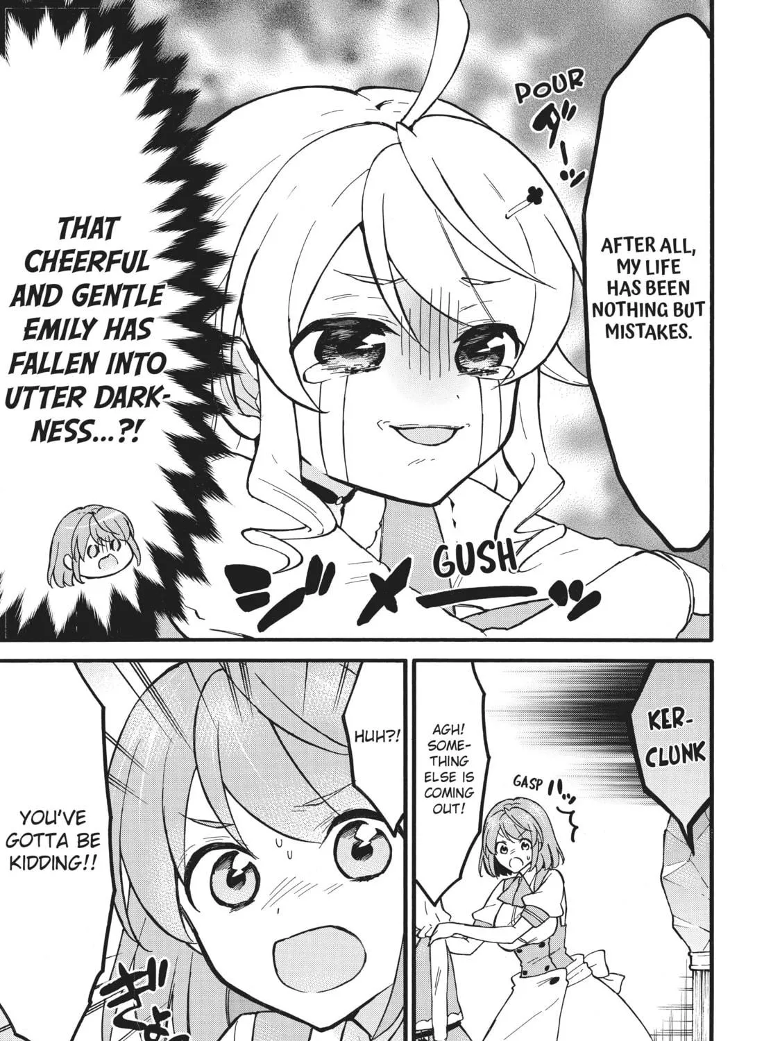 My Unique Skill Makes Me OP even at Level 1 Chapter 58.5 page 5 - 