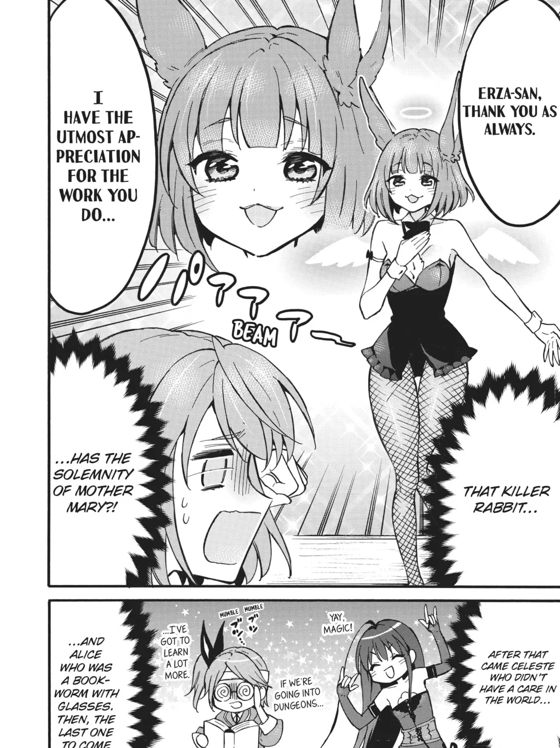 My Unique Skill Makes Me OP even at Level 1 Chapter 58.5 page 7 - 