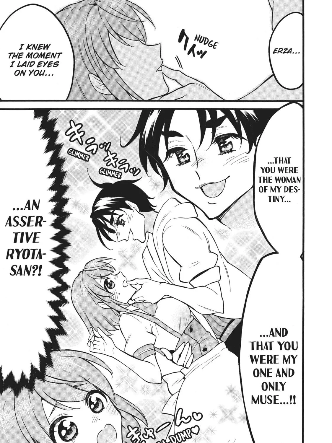 My Unique Skill Makes Me OP even at Level 1 Chapter 58.5 page 9 - 