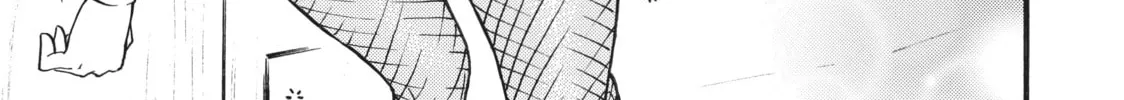 My Unique Skill Makes Me OP even at Level 1 Chapter 58 page 2 - 