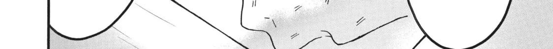 My Unique Skill Makes Me OP even at Level 1 Chapter 58 page 16 - 