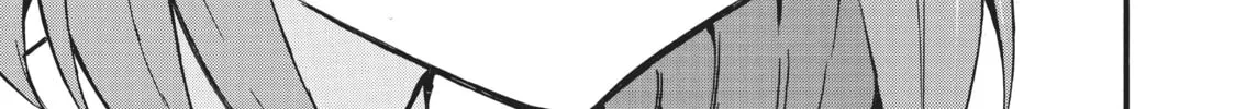 My Unique Skill Makes Me OP even at Level 1 Chapter 58 page 26 - 