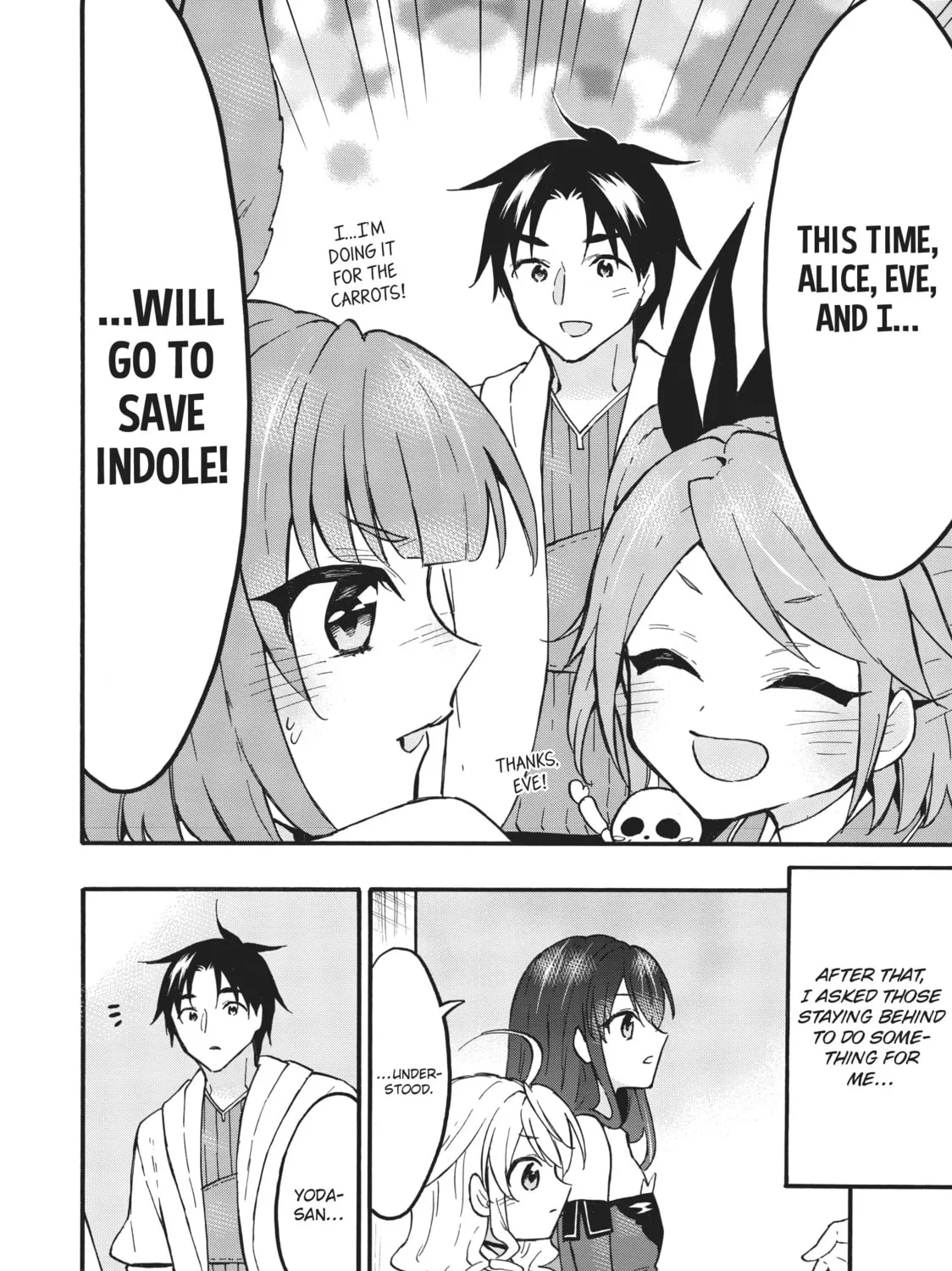 My Unique Skill Makes Me OP even at Level 1 Chapter 58 page 31 - 