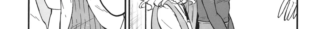 My Unique Skill Makes Me OP even at Level 1 Chapter 58 page 32 - 