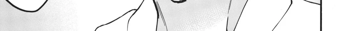 My Unique Skill Makes Me OP even at Level 1 Chapter 58 page 34 - 