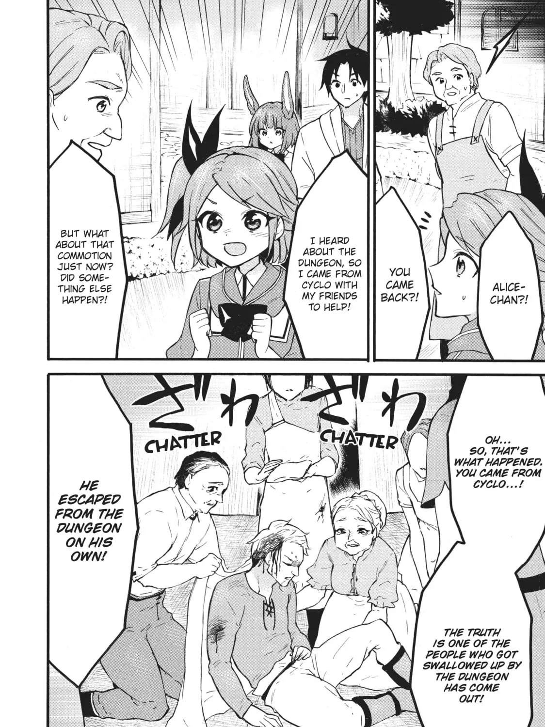 My Unique Skill Makes Me OP even at Level 1 Chapter 58 page 43 - 