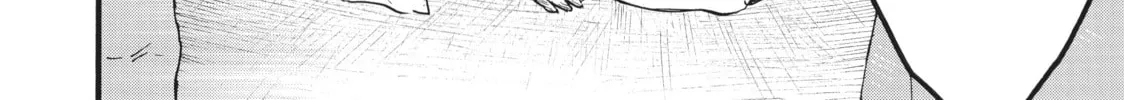 My Unique Skill Makes Me OP even at Level 1 Chapter 58 page 44 - 