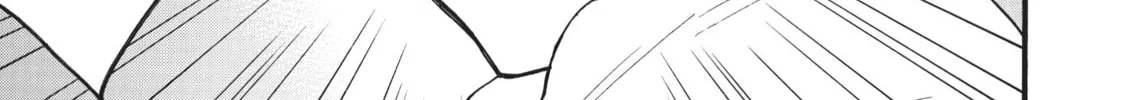My Unique Skill Makes Me OP even at Level 1 Chapter 58 page 46 - 