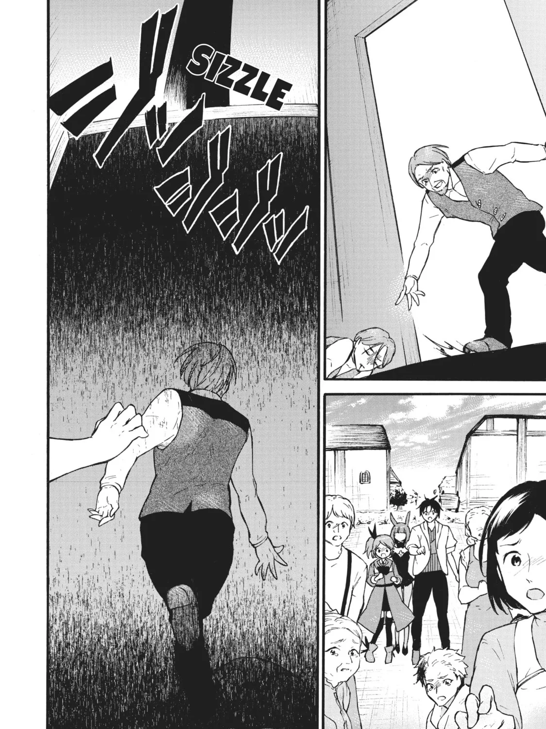 My Unique Skill Makes Me OP even at Level 1 Chapter 58 page 51 - 