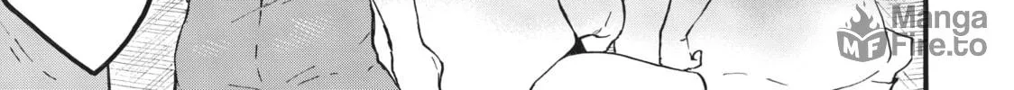 My Unique Skill Makes Me OP even at Level 1 Chapter 58 page 54 - 