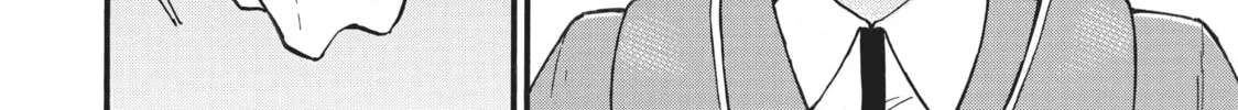 My Unique Skill Makes Me OP even at Level 1 Chapter 58 page 56 - 