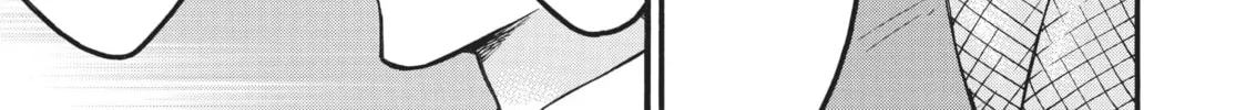 My Unique Skill Makes Me OP even at Level 1 Chapter 58 page 58 - 