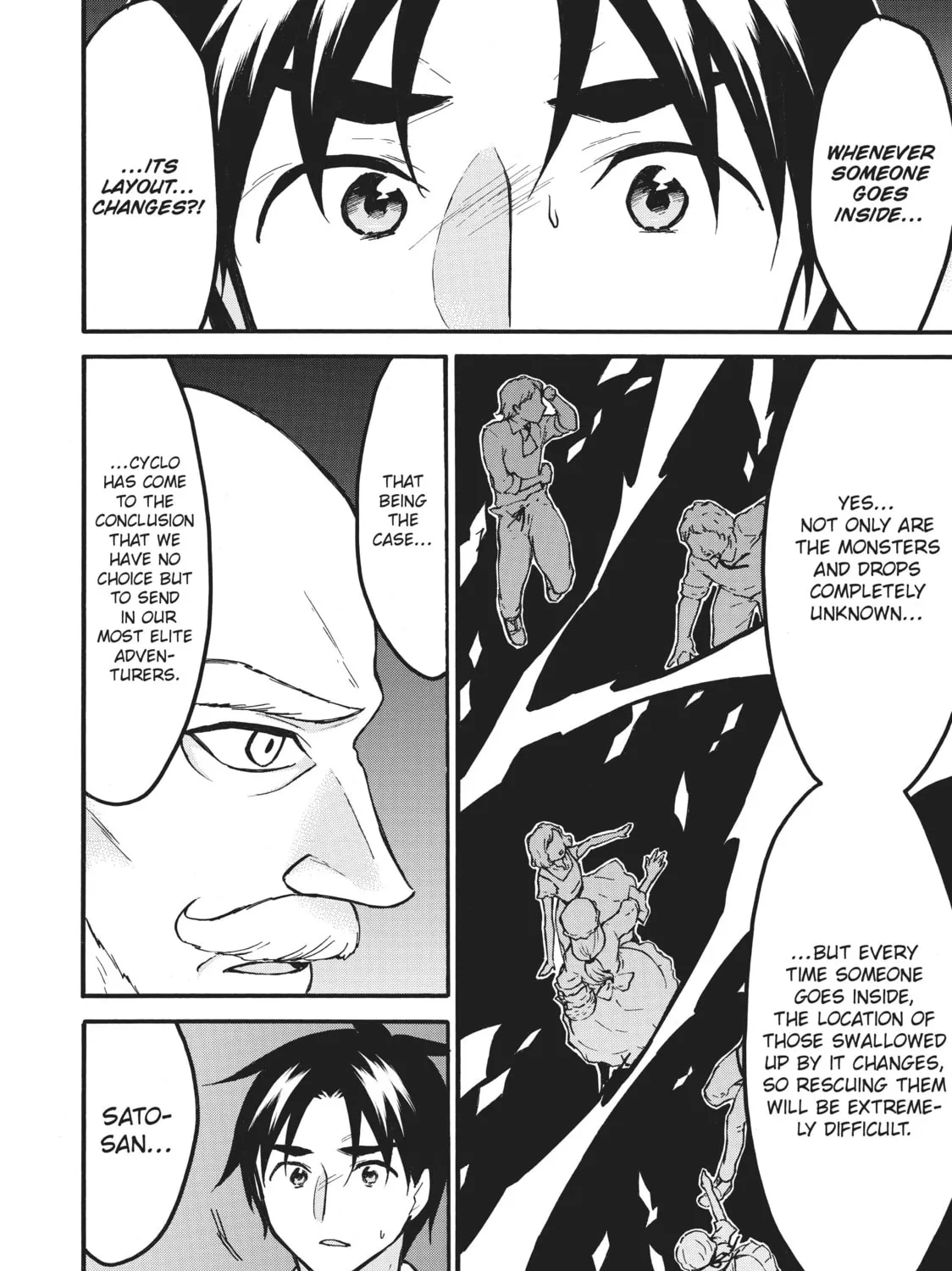 My Unique Skill Makes Me OP even at Level 1 Chapter 58 page 7 - 