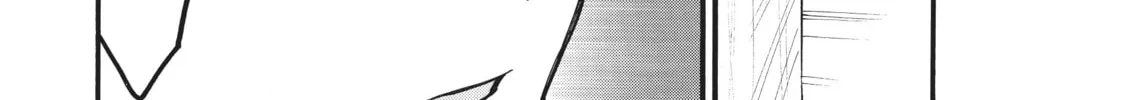 My Unique Skill Makes Me OP even at Level 1 Chapter 58 page 64 - 