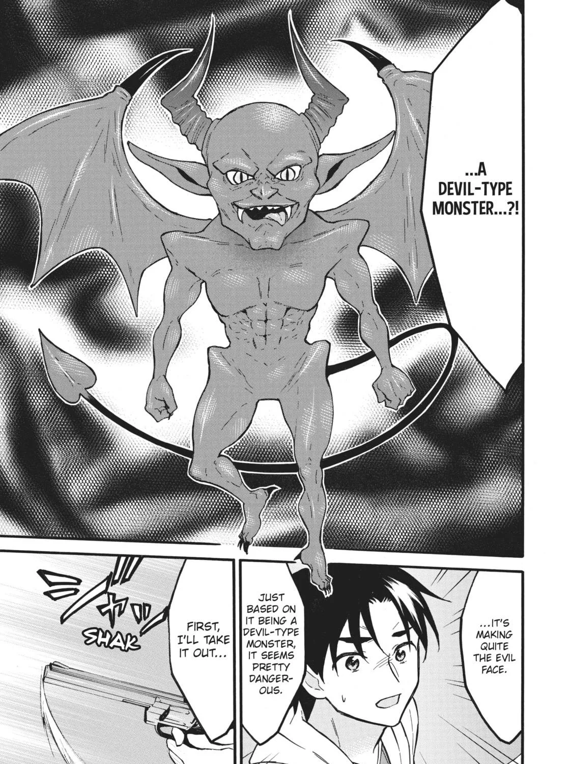 My Unique Skill Makes Me OP even at Level 1 Chapter 58 page 65 - 