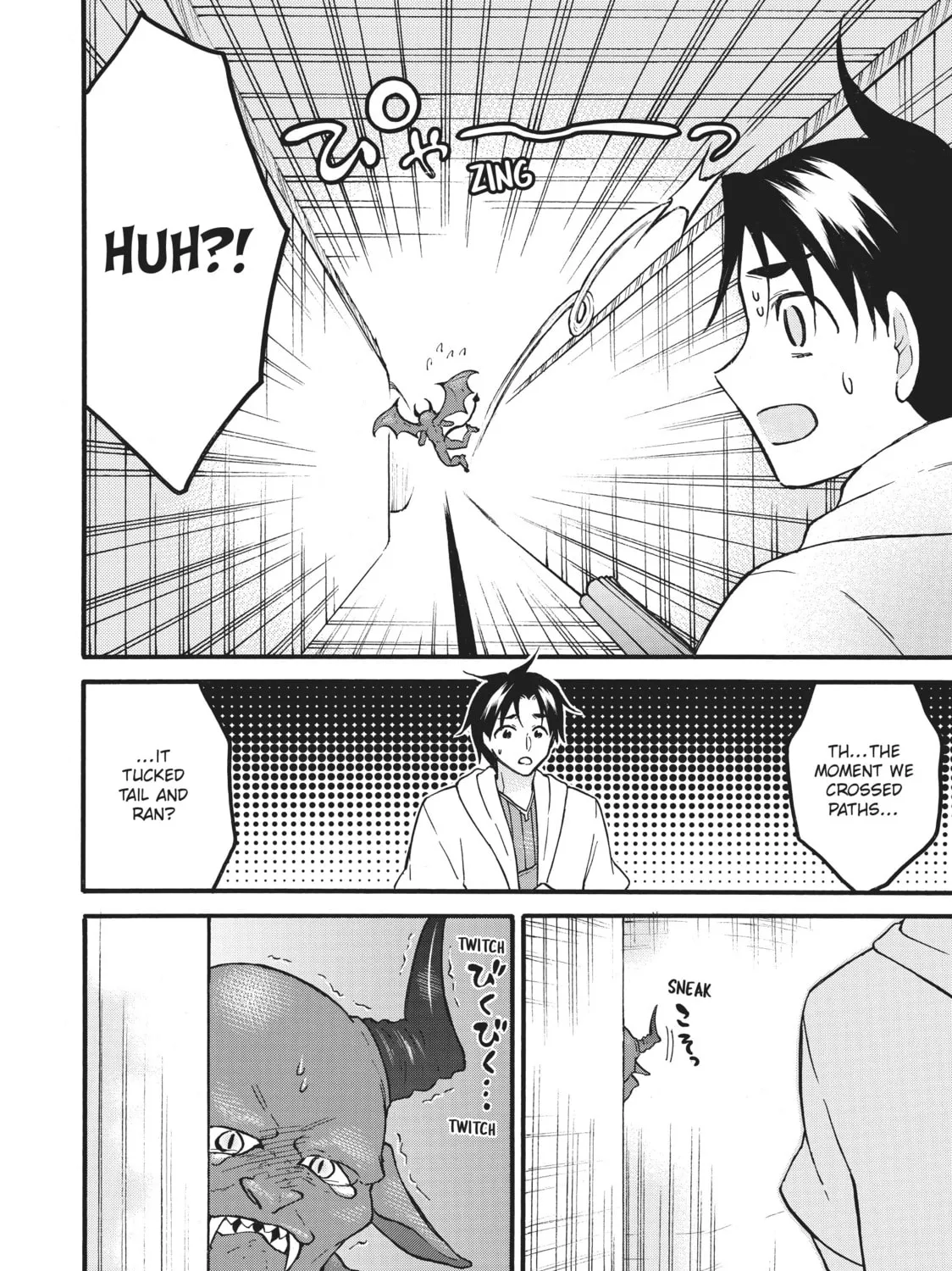 My Unique Skill Makes Me OP even at Level 1 Chapter 58 page 67 - 