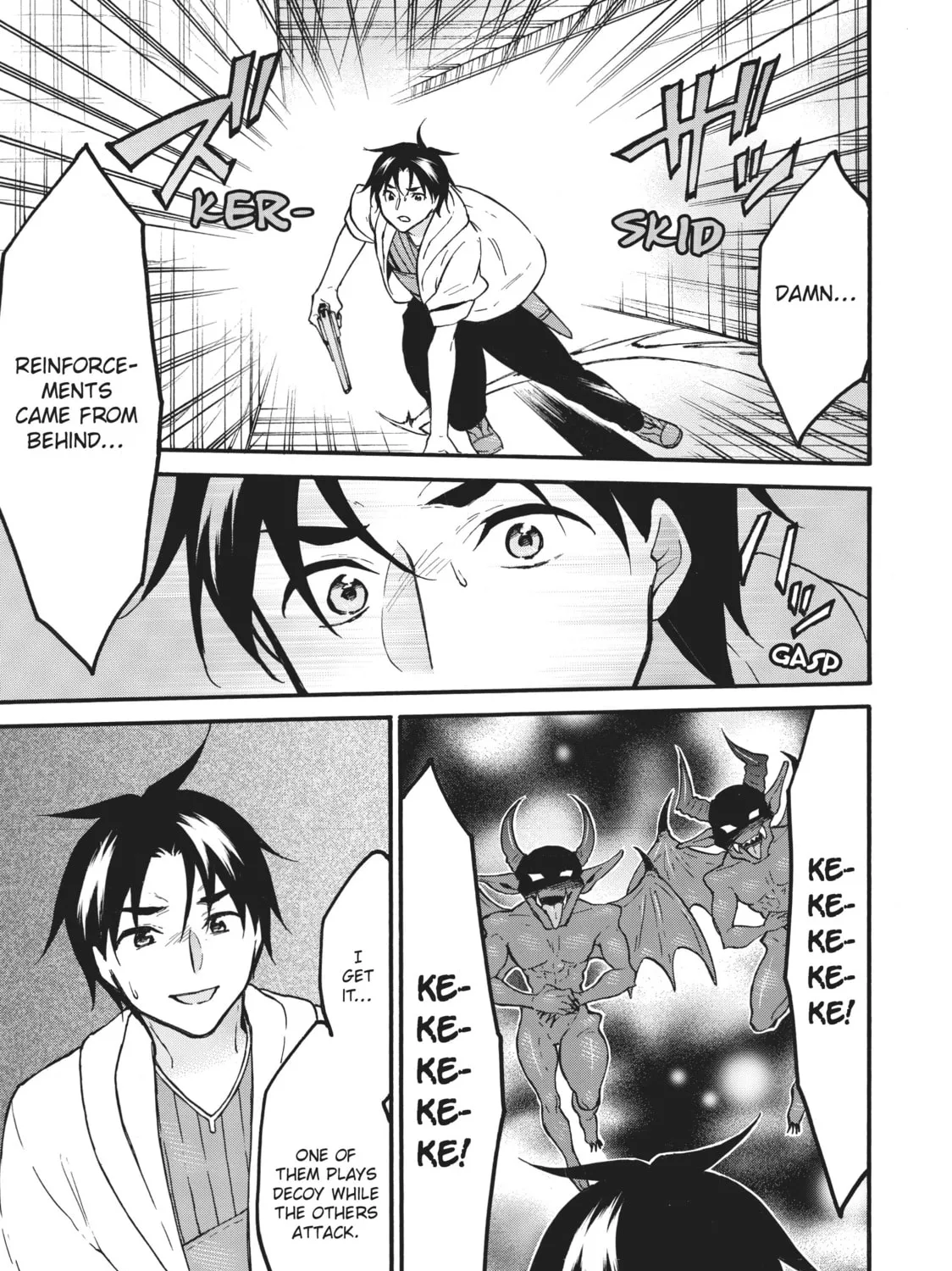 My Unique Skill Makes Me OP even at Level 1 Chapter 58 page 73 - 